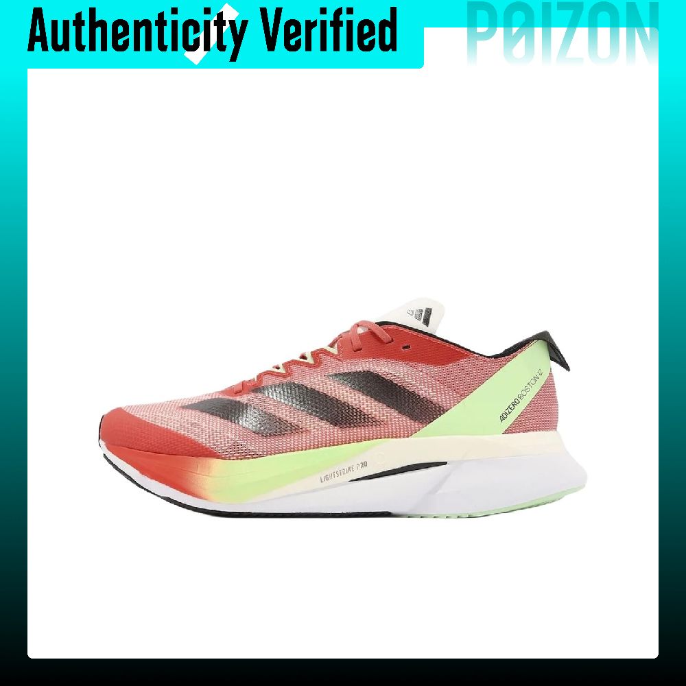 Adidas Shoes Adizero Boston 12 - アディダス アディゼロ ボストン 12 ランニングシューズ メンズ