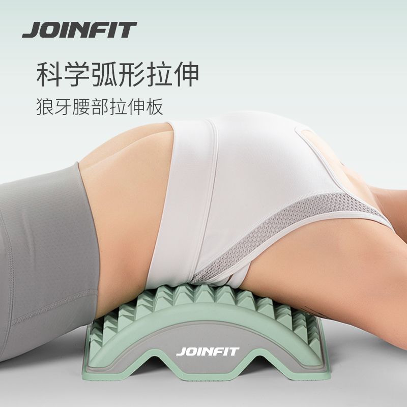 Posture Corrector Back - 腰椎ストレッチ用具、背骨矯正デッキ、背中マッサージツール。痛みの緩和、姿勢矯正、脊椎サポートに。人間工学に基づいた曲線デザインで、ご自宅で使用可能。