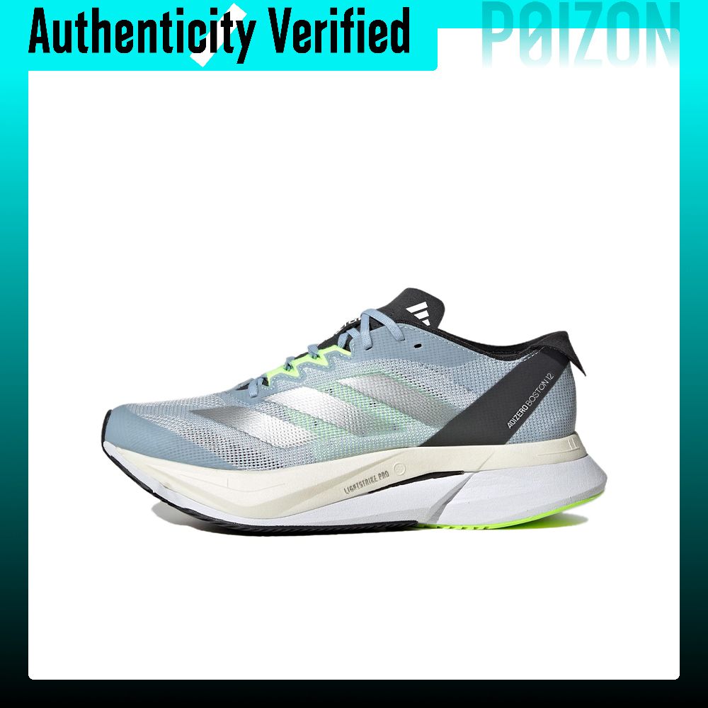 アディダス アディゼロ ボストン 12 メッシュ ローカット - Adidas Shoes Adizero Boston 12 のレビューと価格