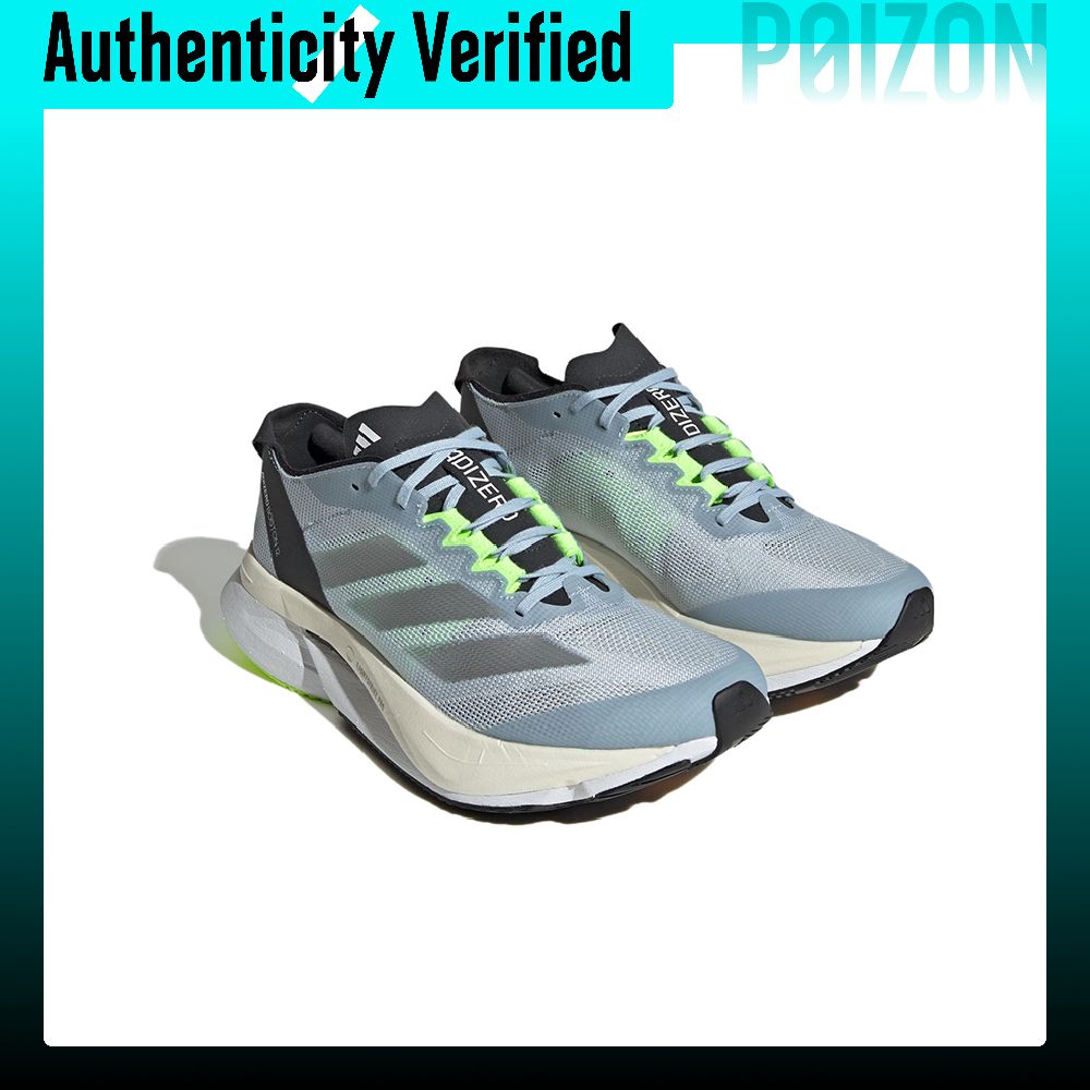 アディダス アディゼロ ボストン 12 メッシュ ローカット - Adidas Shoes Adizero Boston 12 のレビューと価格