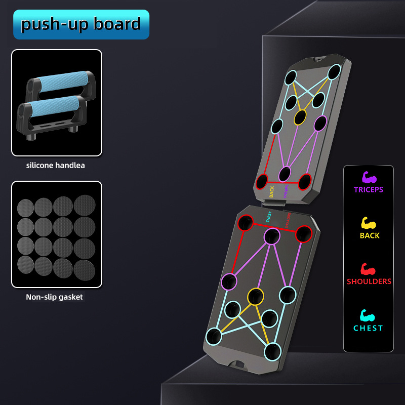 多機能プッシュアップスタンドトレーニングボード – 胸筋と腹 - Push Up Board のレビューと価格