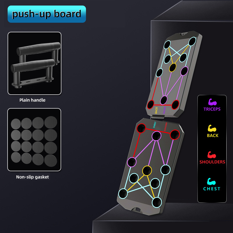 多機能プッシュアップスタンドトレーニングボード – 胸筋と腹 - Push Up Board のレビューと価格