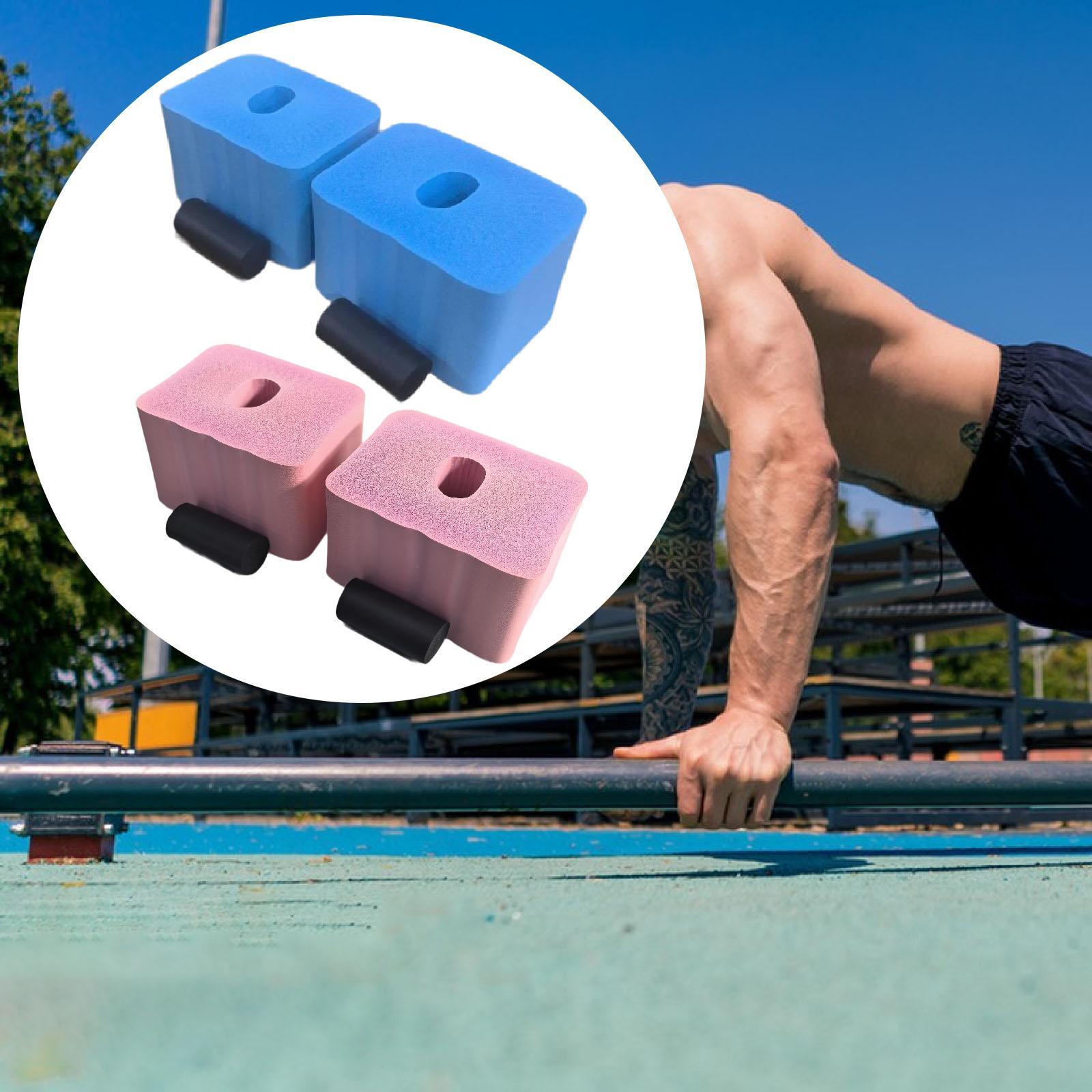 柔らかいスポンジ製のプッシュアップスタンド。握りやすい手触り - Push Up Board のレビューと価格